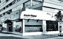 Les galeristes